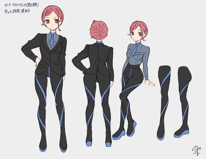最近よく描いてるうちの子!
(ロア・フロンティアちゃん)
せっかくなので、設定資料も公開です✨
 #2021年自分が選ぶ今年の4枚 