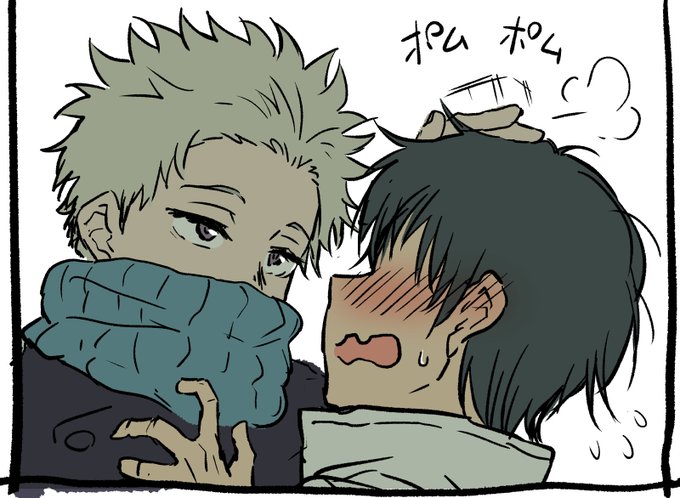 呪術廻戦 0 

観てきた

感想です 