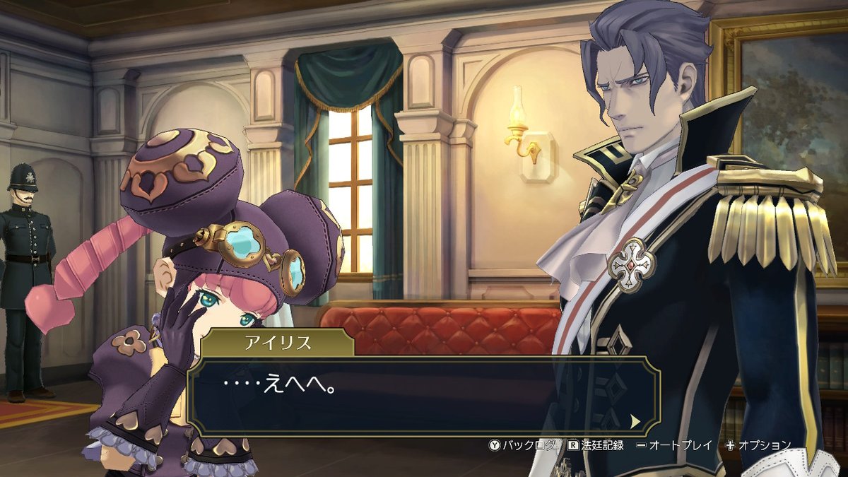 いやああああアカンアカンアカンアカンいみじうあはれにをかしけれサンリｦピューロランドまんがタイムきらららきすたほっぺちゃんマシュマロちゃおプイキュアすみっこく"らしどうぶつの森ﾎﾟﾑﾎﾟﾑプリンいちごｼﾙハ"ニアファミリーこ"ちうさ！！！ #TheGreatAceAttorney #NintendoSwitch