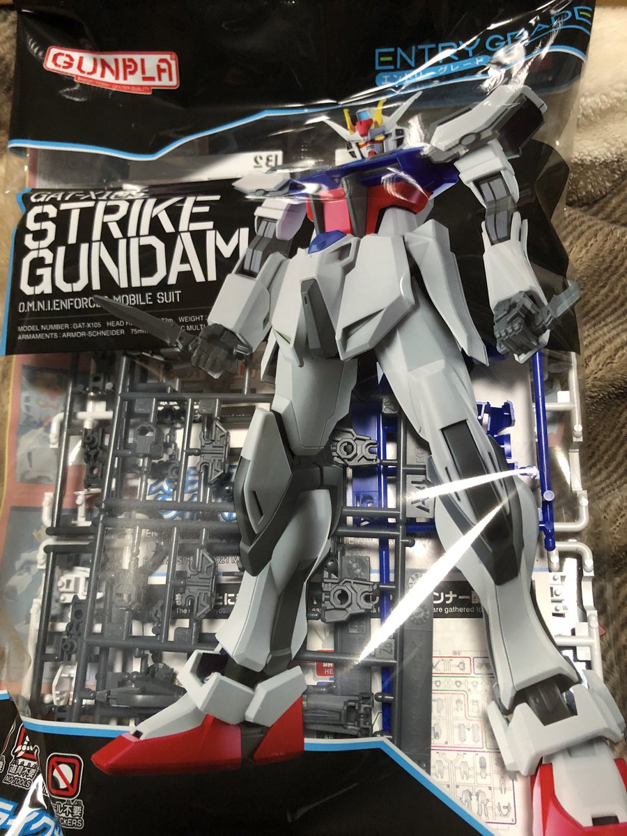 696Off's tweet photo. たまたま行ったコンビニでストライクガンダムのエントリーグレードを発見！即買いです(´・ω・)
#ガンプラ
#ストライクガンダム
#エントリーグレード https://t.co/Hr1YRPy6ww