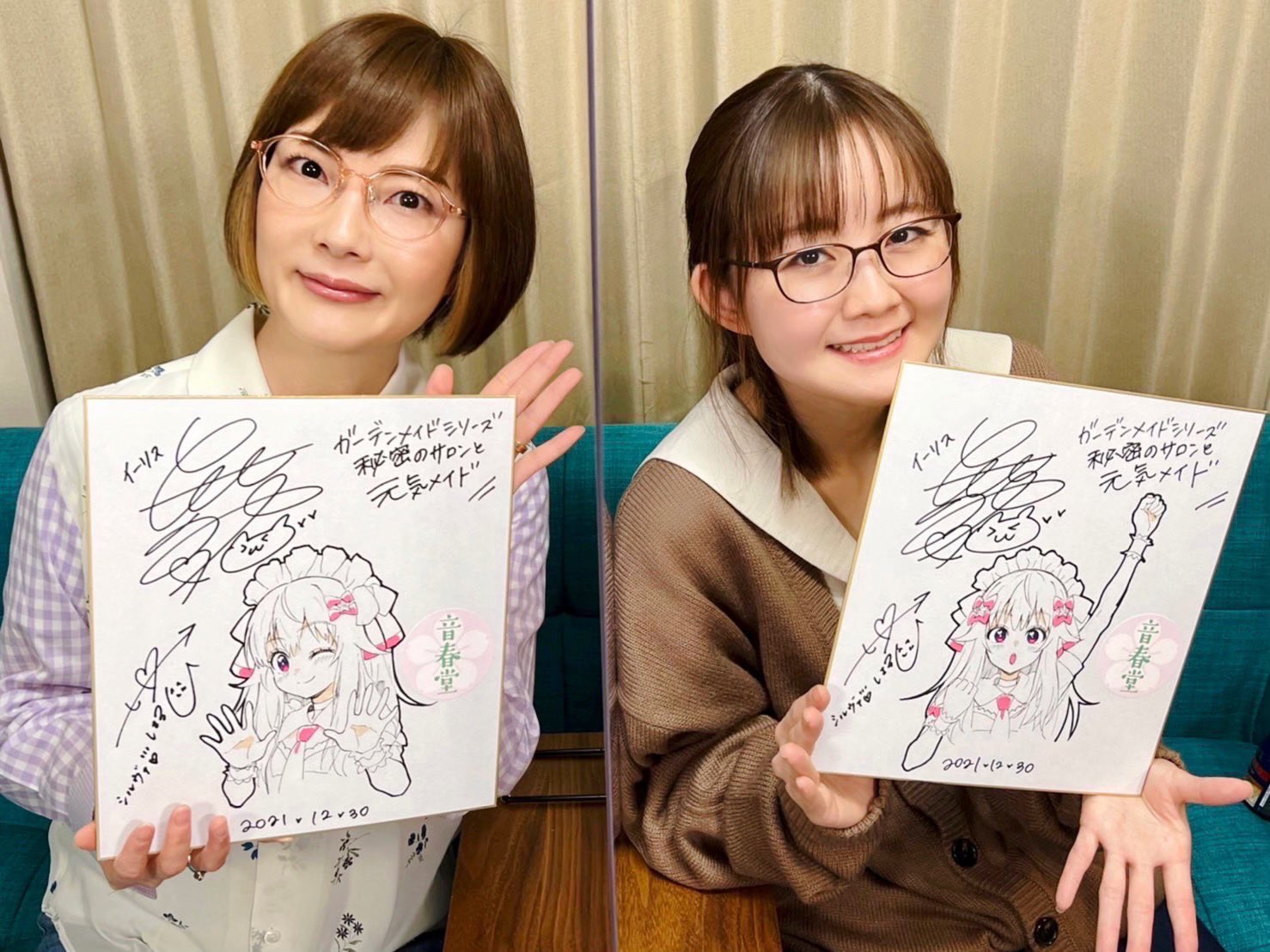 音春堂 秘密のサロンとヤンキーメイド 発売中 音春堂 第1弾作品リリース記念特別生配信 ご視聴いただき ありがとうございました ぐだぐだなmcでしたが 皆様のお陰で楽しくお送りすることができました 門脇 さんのサインとレンツさんのイラスト