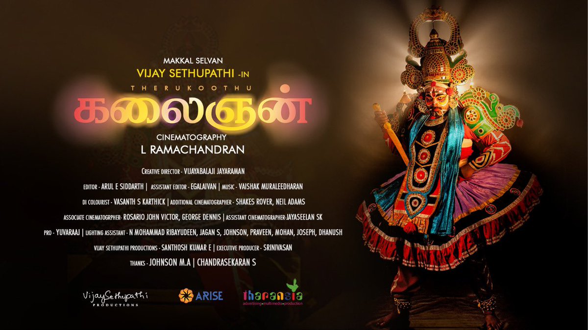 VijaySethupathi (@vijaysethuoffl) on Twitter photo Anaivarukkum Nandri ☺️
youtu.be/Wdrdail_Pck
#TherukoothuKalaingan
<a href="/lramachandran/">L Ramachandran</a> <a href="/vijayabalaji26/">vijayabalaji</a> <a href="/editorsiddharth/">Arul E Siddharth</a> <a href="/egalaivant/">egalaivan</a> <a href="/proyuvraaj/">Yuvraaj</a> <a href="/VasanthSKarthik/">Vasantha Karthik</a> <a href="/VM3693/">VM369</a> Anaivarukkum Nandri ☺️
youtu.be/Wdrdail_Pck
#TherukoothuKalaingan
<a href="/lramachandran/">L Ramachandran</a> <a href="/vijayabalaji26/">vijayabalaji</a> <a href="/editorsiddharth/">Arul E Siddharth</a> <a href="/egalaivant/">egalaivan</a> <a href="/proyuvraaj/">Yuvraaj</a> <a href="/VasanthSKarthik/">Vasantha Karthik</a> <a href="/VM3693/">VM369</a>