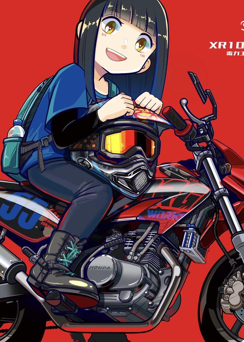 バイクと女の子シリーズ のイラスト マンガ作品 16 件 Twoucan