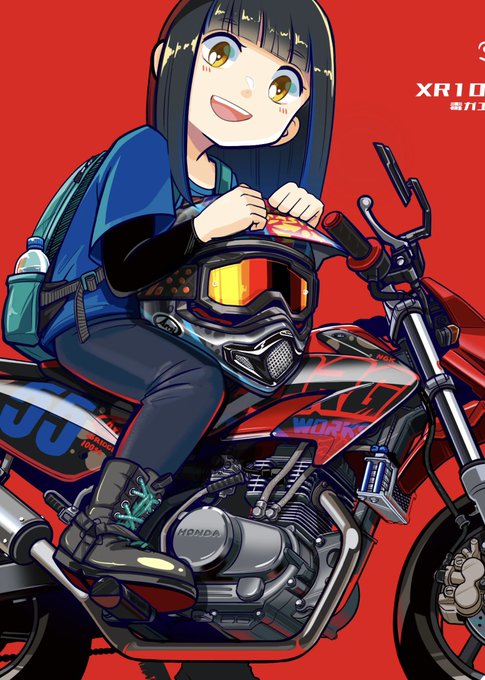 バイクと女の子シリーズのtwitterイラスト検索結果