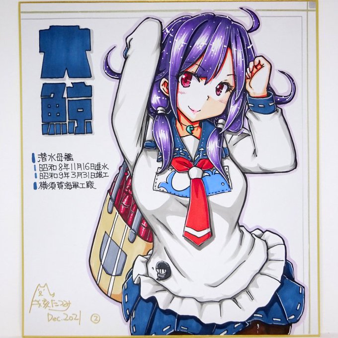 今夜の出品分その3(追加制作
23:05 open 