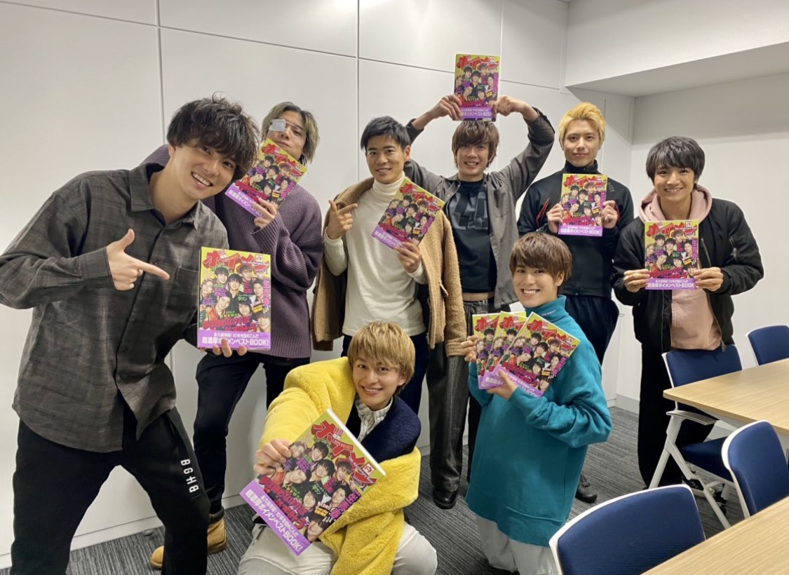 BOYMEN10th's tweet photo. #ボイメン10周年ブック が今年の話だって本当ですか？😶2021年も #ボイメン が駆け抜けすぎててもっと昔かと…(前半は特に一瞬すぎた) https://t.co/aNHgOs7Ms5