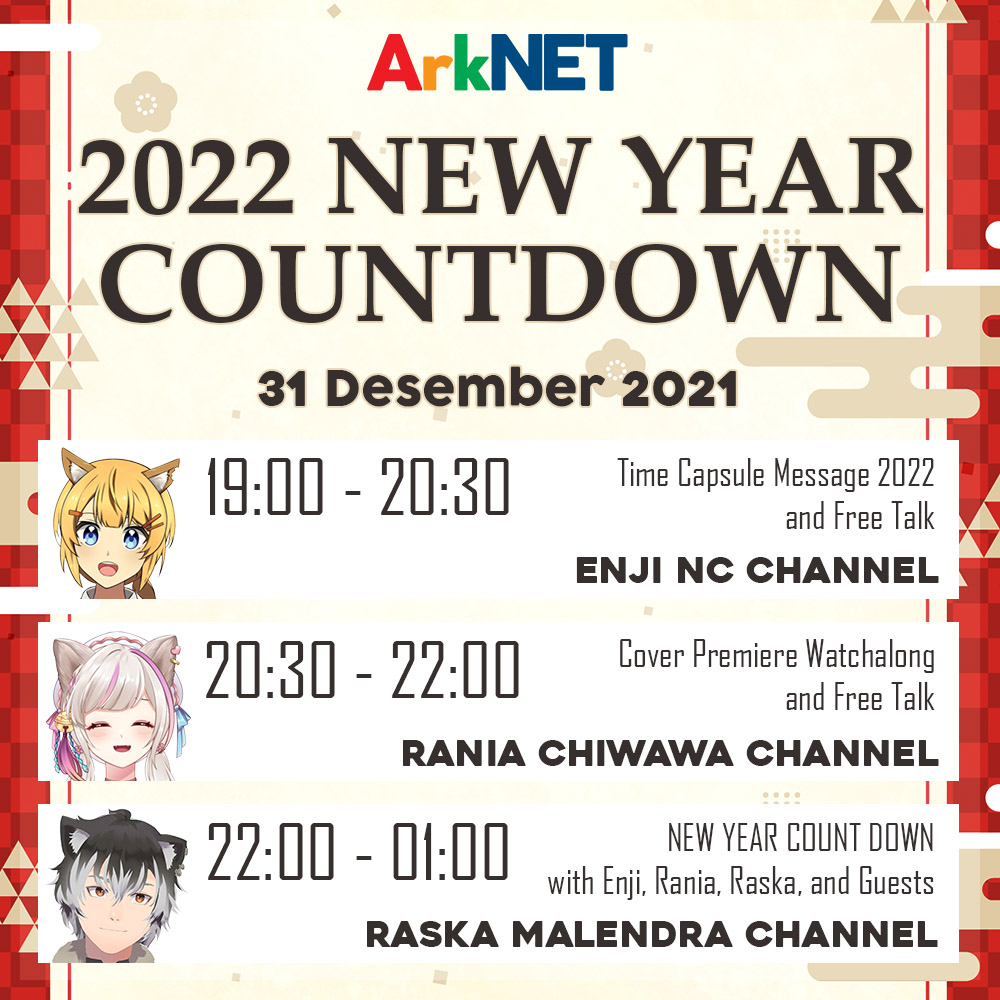 ArkNET_ID's tweet image. Dear hooman,
Come and celebrate new year with us!

#ArkNET #Vtuber #NewYearCountdown