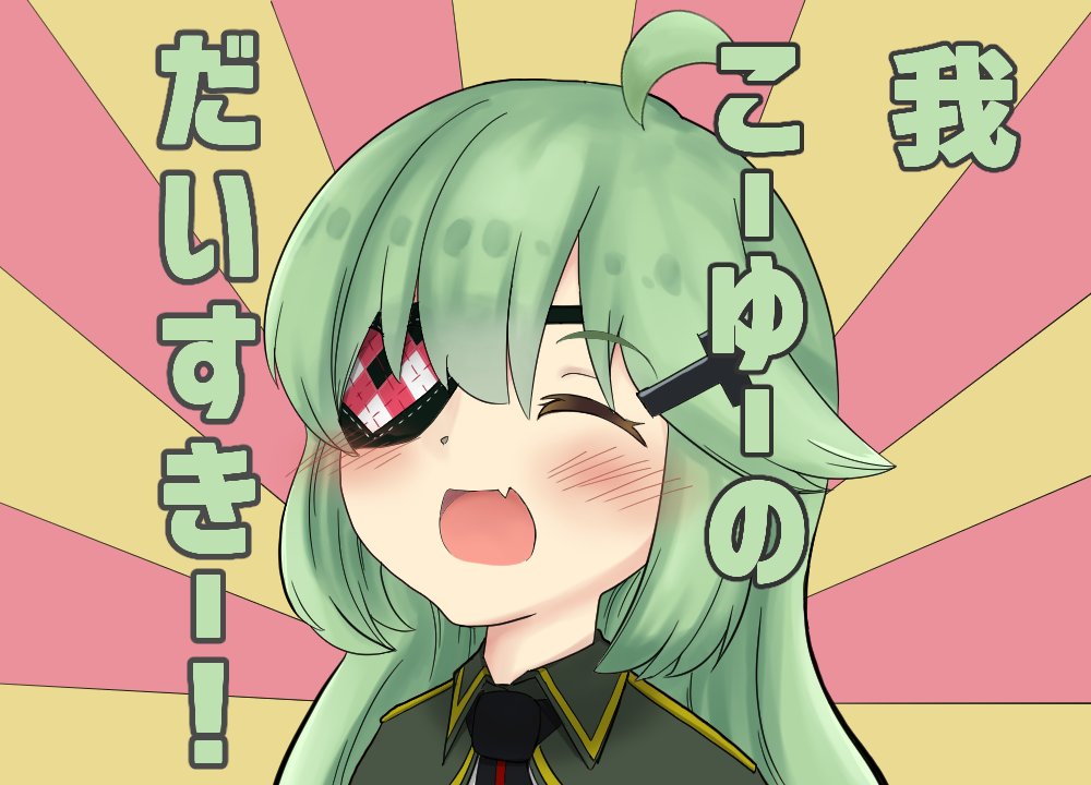 綺麗な絵、可愛い絵、ネタ絵と色々描けて楽しかったです。来年もがんばりますううううう。 
#2021年自分が選ぶ今年の4枚 