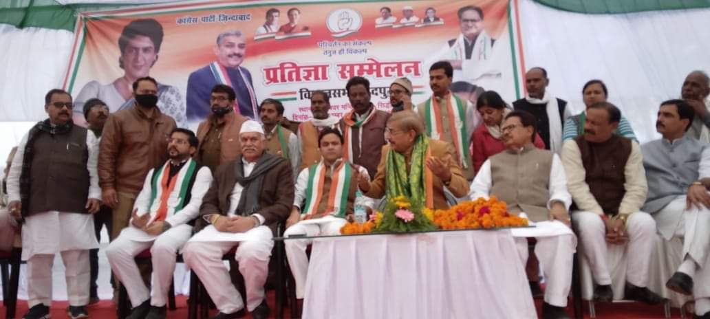 pramodtiwari700's tweet photo. आज श्री @plpunia जी व जैदपुर प्रत्याशी @tanujpuniaINC  जी के साथ विधानसभा जै��पुर, बाराबंकी में सिद्धौर में आयोजित प्रतिज्ञा सम्मेलन को संबोधित किया। https://t.co/7wWgVevlmH