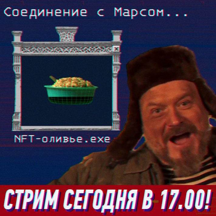 На нашем ютуб канале уже начался благотворительный стрим, в котором примут участие Сергей Чихачев, Мария Николаева и другие члены команды BirchPunk. 

Вы сможете задать вопросы и первыми узнать секретные новости о след. выпусках

Ссылка: youtu.be/QxUKwo8O980 

Подключайтесь!