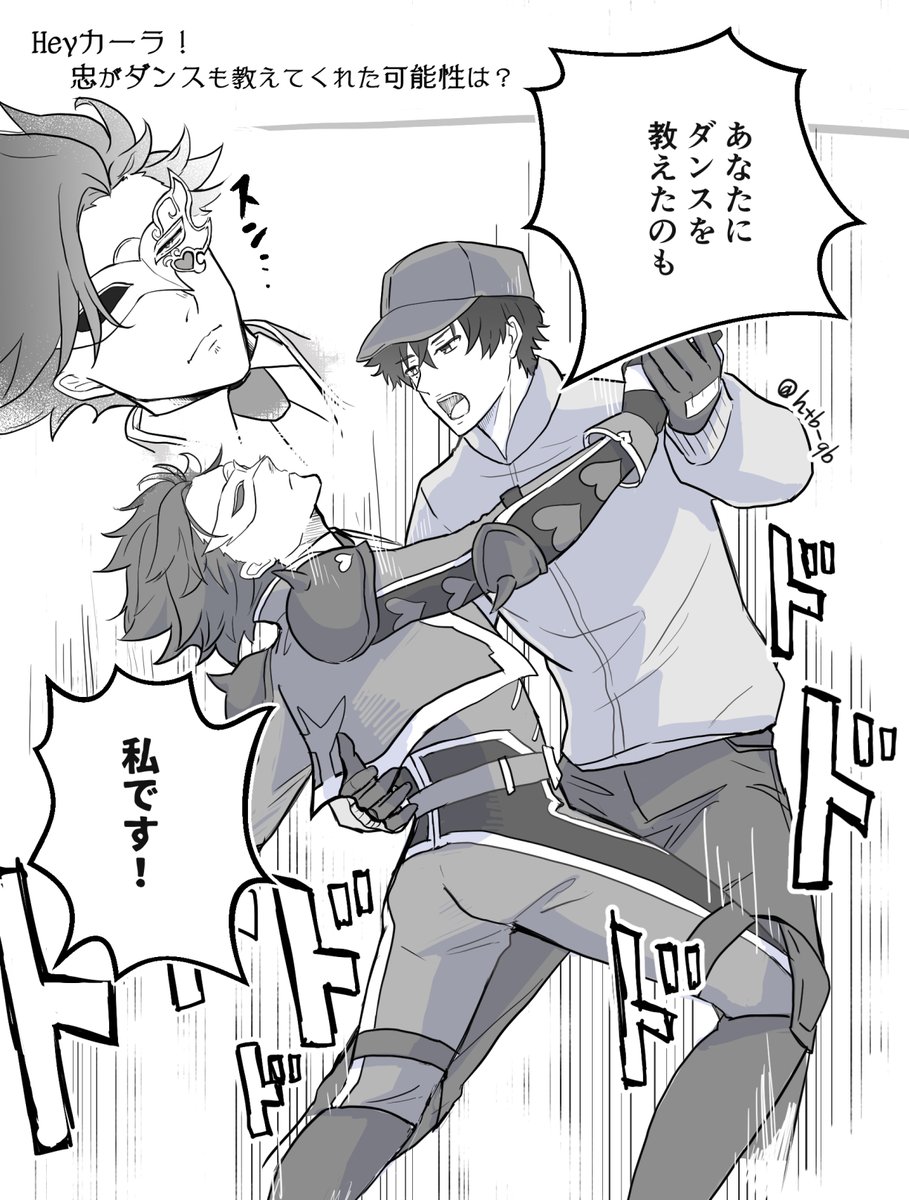 エスケ~でそれぞれ1枚で完結するやつだとこの辺りかな 大体数ページ漫画が多いので・・・ PC戻ってきたのでまた来年もっと描きたい! #2021年自分が選ぶ今年の4枚
