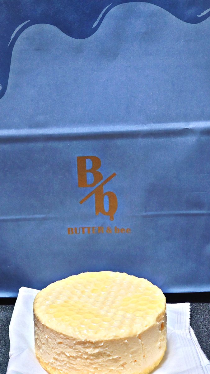 KaieKaryou's tweet photo. 昨日たまたま見掛けて買ったハニーレモンバターケーキが美味しい✨
今の所このお店福岡に1店舗しかないらしいけど、調べたらオンライン販売してたからまた買おうかな🤔
他のプリンとかも気になる…
 #BUTTERbee https://t.co/f2P0gJLe8c
