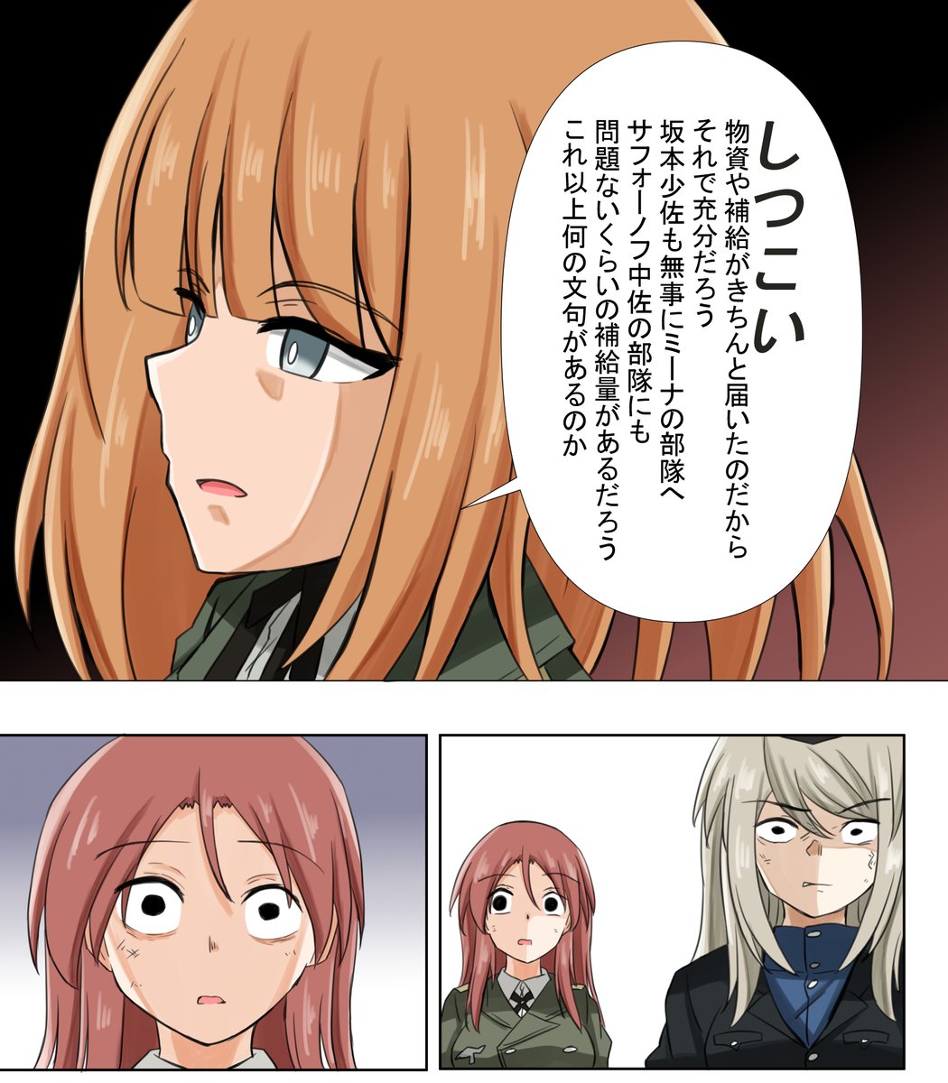 ⑤ 