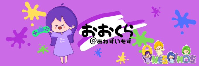 いらすとやのtwitterイラスト検索結果 古い順 いらすとやのtwitterイラスト検索結果 古い順