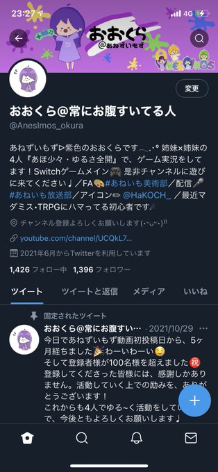いらすとやのtwitterイラスト検索結果 古い順 いらすとやのtwitterイラスト検索結果 古い順