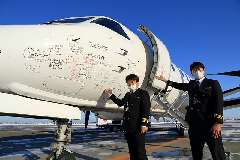 travelwatch_jp's tweet photo. 【今日の人気記事】国内航空会社最後のSAAB 340Bが鹿児島へ。丘珠空港フライオーバーで最後の別れ! https://t.co/pHorweRPiA #北海道エアシステム #SAAB #JA02HC https://t.co/ZRLQBjLppf