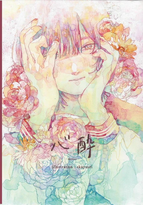 #C99お品書き 
【金曜 西 の40b】

🌷画集 ¥2000
🌷ポケモントレーナー×セーラー ¥500
🌷えんぴつドローイング本 ¥600
🌷SAILOR ¥500

・カレンダー ¥700
・ポストカード ¥200
・ドローイング 〜¥4500

よろしくお願いします〜! 