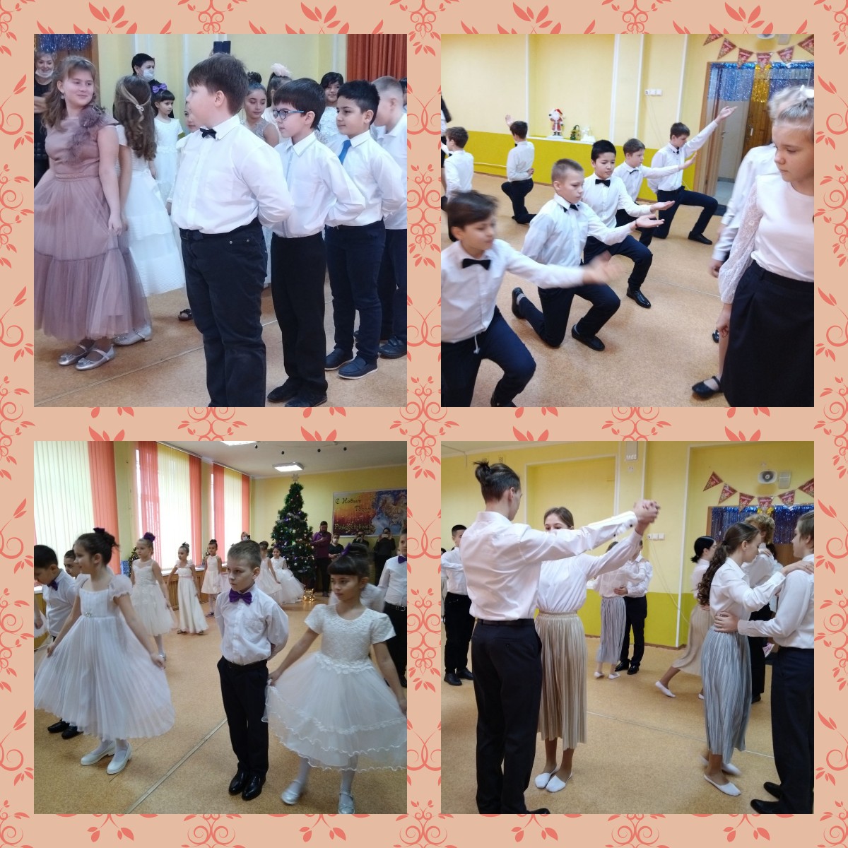 И всё-таки он состоялся-Новогодний бал!       
Грохочет бал, сияет бал,
Летают в косах ленты.
Повсюду музыка звучит
И шепот комплиментов