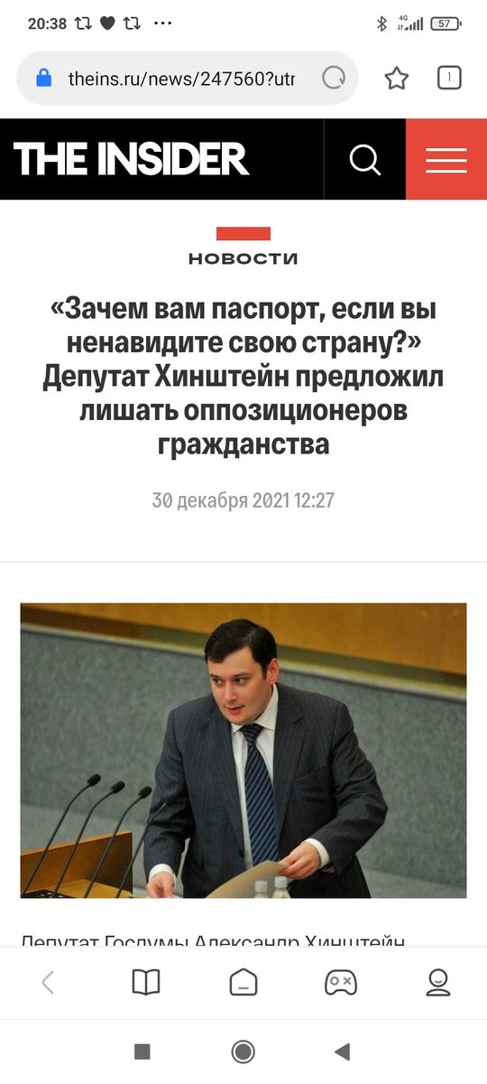 DA_Frenk_'s tweet photo. Мда,,, Санёк, мы не страну ненавидим, мы вас уродов захвативших власть, получающих сотни тысяч зарплату, загнавших народ в кредиты и ипотеки, обокравших стариков - ПРЕЗИРАЕМ. https://t.co/v3eI5GXayr