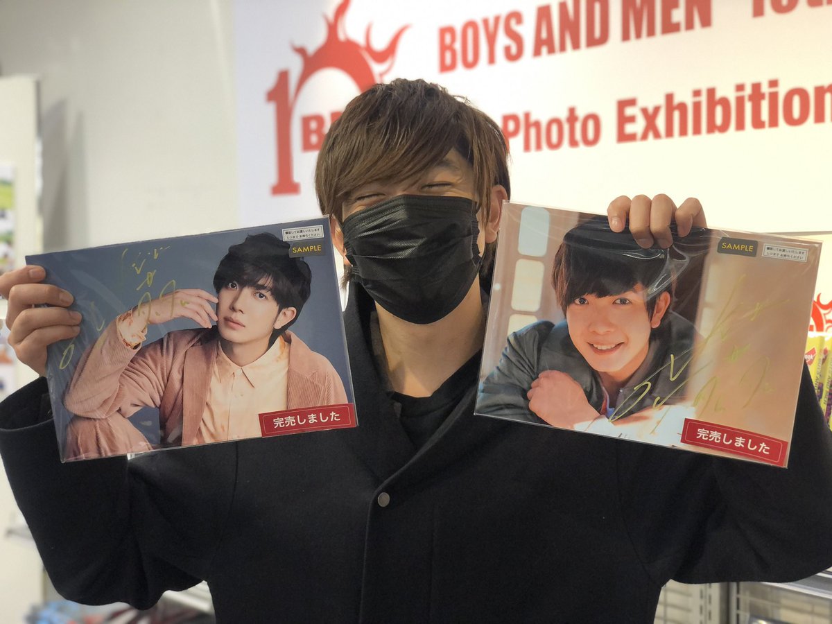 BOYMEN10th's tweet photo. これも今年の話か…
#ボイキャン写真展 #ボイメン https://t.co/gPcYxu1ygb
