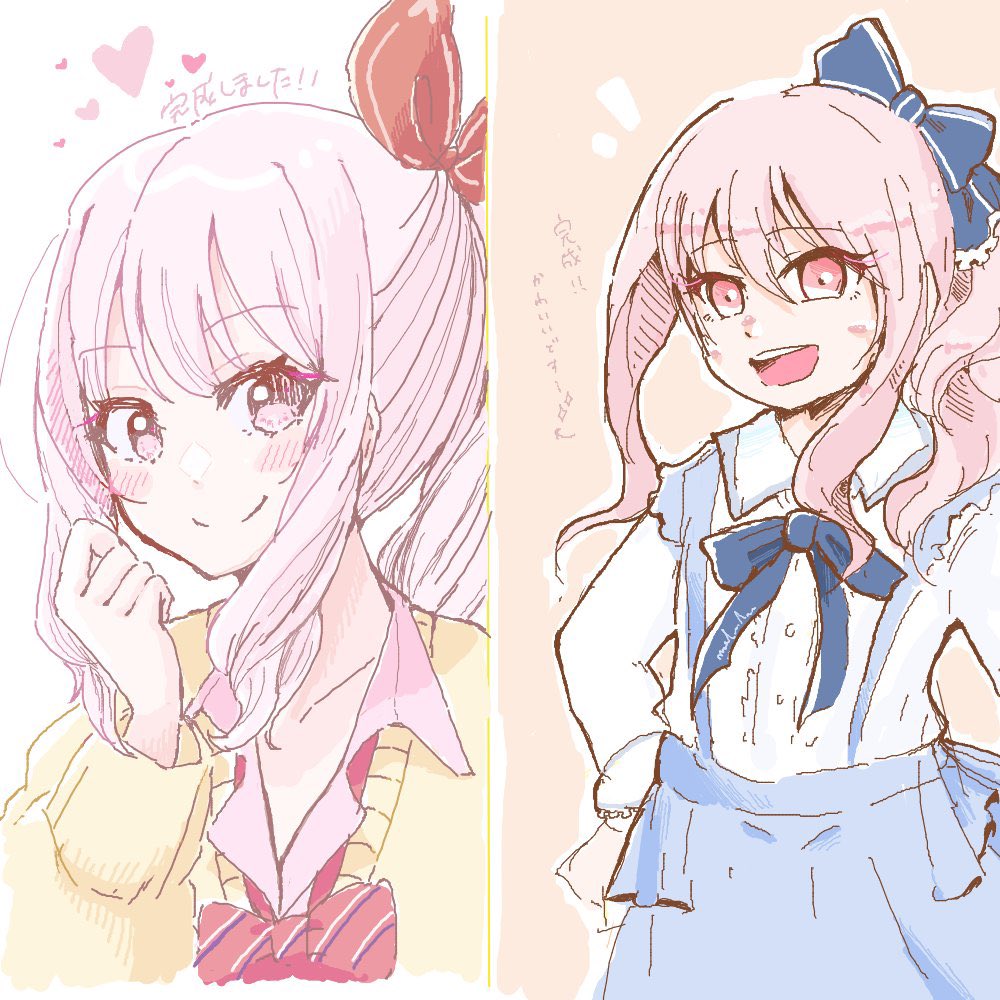 もかさんと絵チャしました!!
さっきの寧々ちゃん描き納めじゃなかった!!これが描き納めですね!!!
わちゃわちゃなワンダショ空間と画面いっぱいの瑞希が見れて至福のひと時でした☺️✨✨ 