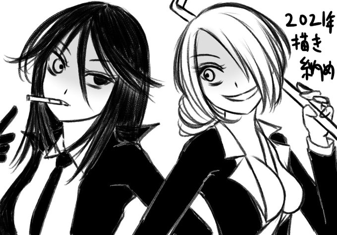 2021年の描き納めぇえ!来年は活躍させたい二人ねぇえ!!#淫獄団地 