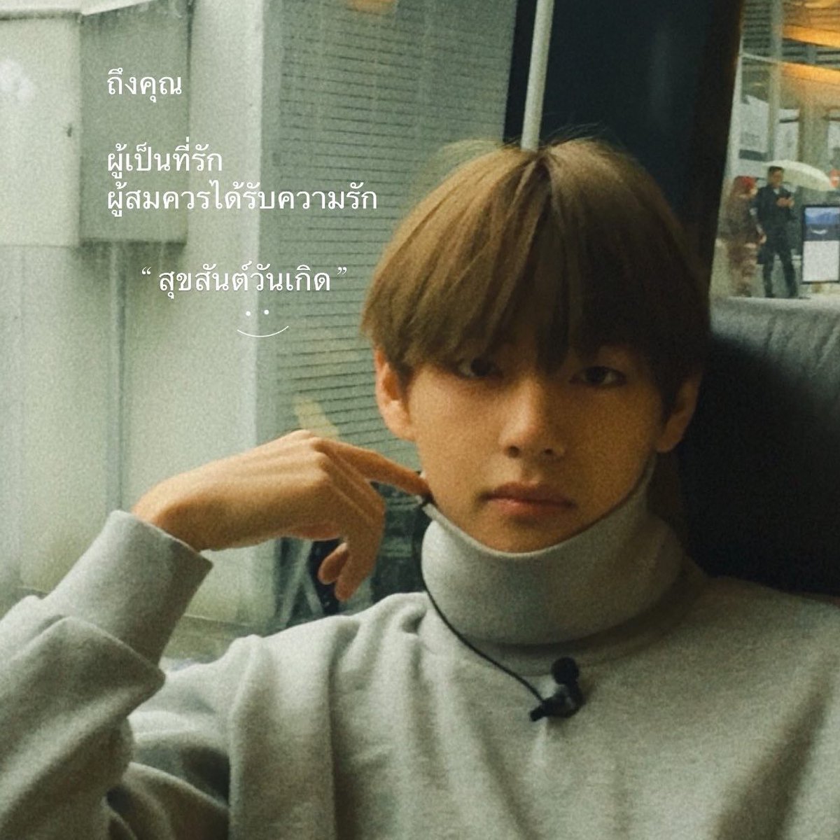 แม้ะ never die 𐤀 tweet media