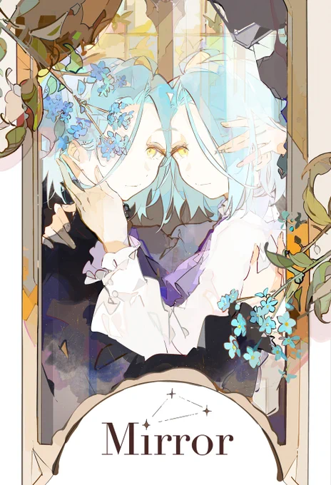 【1/23 ブリデ30 サンプル】
「Mirror」
Ensemble Stars!! unofficial fan book
A5(カバー付き)/全年齢/¥1500円(予定)/76P+ポストカード=77P
Twitter再録含むHiMERUイラスト本です。
Pixivサンプル→https://t.co/2ZxKMX6k7i
部数アンケートのご協力お願いいたします。ツリーに続きます。 