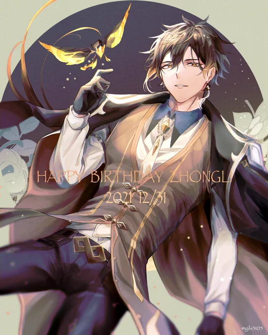 鍾離先生誕生日おめでと〜〜!!🎂🎉
#鍾離生誕祭2021
#Zhongli
#原神 #GenshinImpact 