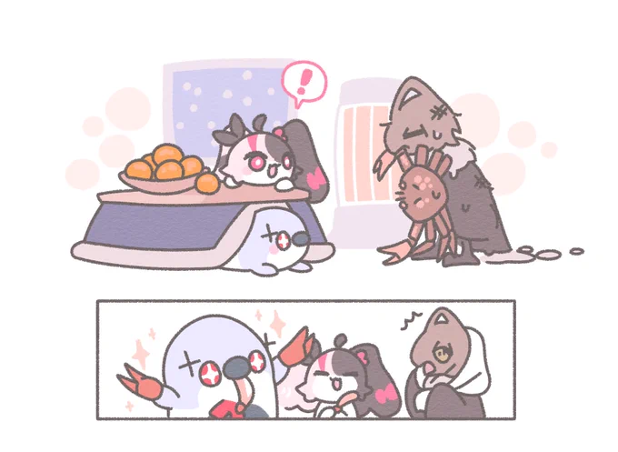 なにかににてるいきもの #にじっこどうぶつ 