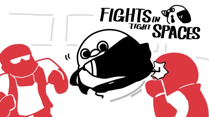 他のゲームのことValheimとかDraw and GuessとかB4Bとかやってましたが、今年一番あそんだのはFights In Tight Spaces。これ何度でも遊べるいいゲームです 