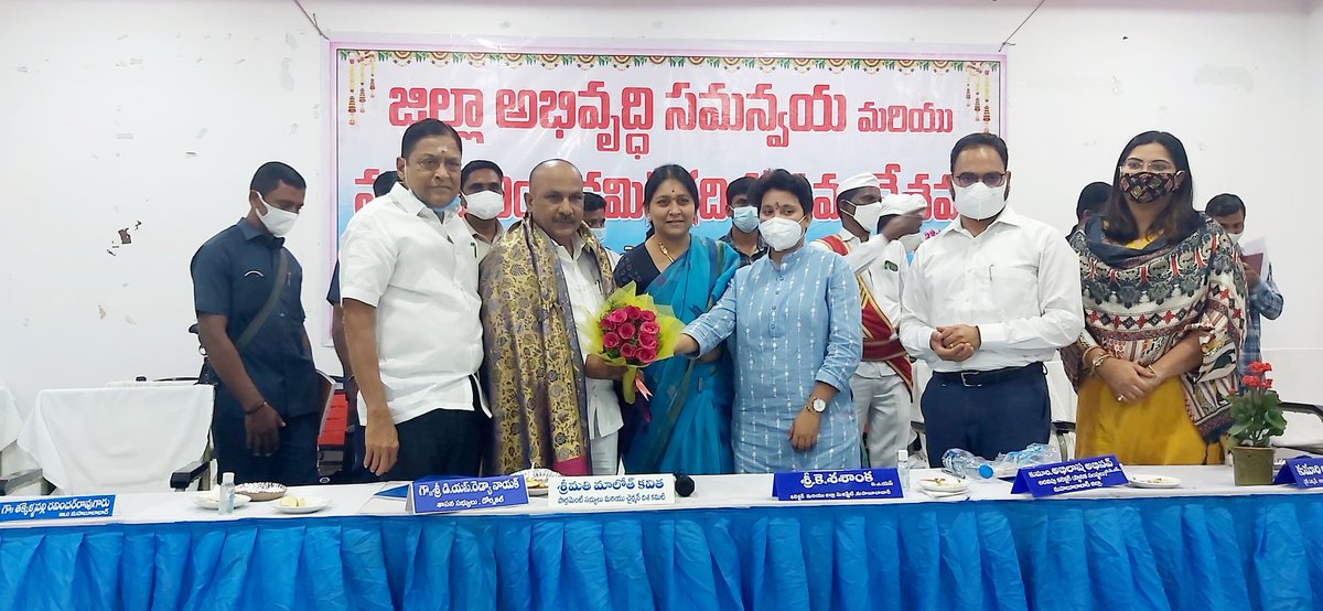 MadathaGoud's tweet photo. మహబూబాబాద్ జిల్లా అభివృద్ధి సమన్వయ మరియు మానిటరింగ్ కమిటీ ( దిశ) సమావేశంలో పాల్గొన్న ఎమ్మెల్సీ 
శ్రీ #తక్కెళ్లపల్లి_రవీందర్_రావు గారు https://t.co/7Jj9ndcc6u