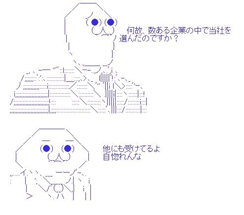 yu_uyu_u2031's tweet photo. @HEISEI_love_bot これ見習え https://t.co/84wFvrb5VO