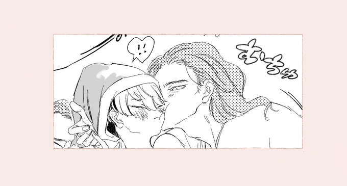 ばじふゆ♀🎄⚠︎女体化
https://t.co/qU4LoOZ6hu 