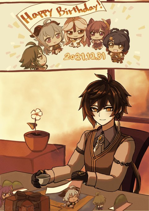 #鍾離生誕祭2021 #zhongli 
鍾離先生誕生日おめでとうございます!!! 