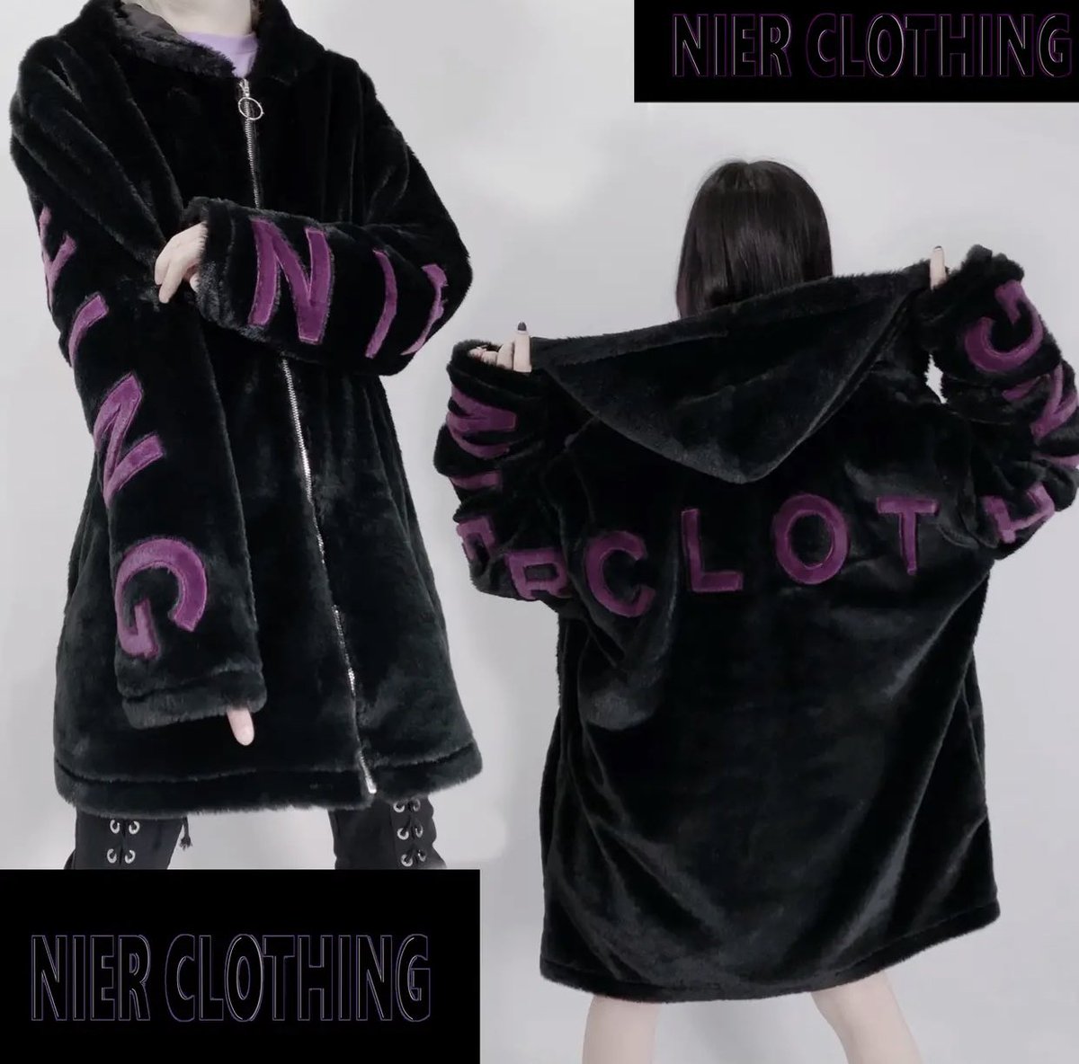 NieR_tokyo's tweet photo. 🎁大晦日プレゼント企画🎁

超ふわもこZIP OUTER
【BLACK×DARK PURPLE】

🎁3名様にプレゼント🎁

ユニセックスアイテムです🐰

◼応募方法
フォロー(@NieR_tokyo) &amp; RT
◼締切〆  本日24時

※鍵垢の方も対象内です。
こちらの商品は〆切後販売予定となります。
是非ご参加ください🙇‍♂️🙇‍♀️ https://t.co/vsLAsmRp4T