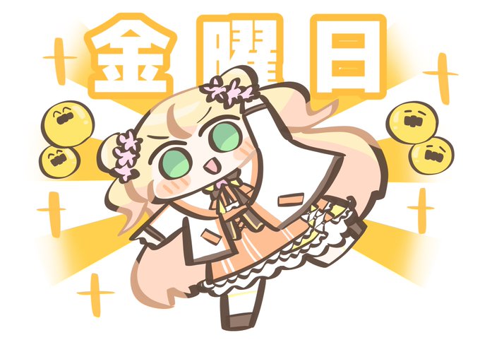 ✨✨✨
#ねねアルバム 