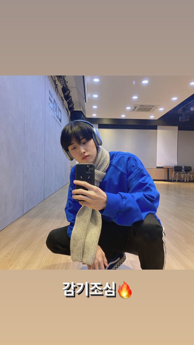 changguthinkers's tweet photo. 9oo_sebumps instagram story 

"universe gu-night💙"
"be careful not to catch a cold🔥"

°.✩ #여원 #펜타곤 https://t.co/HAMDVPtrw7