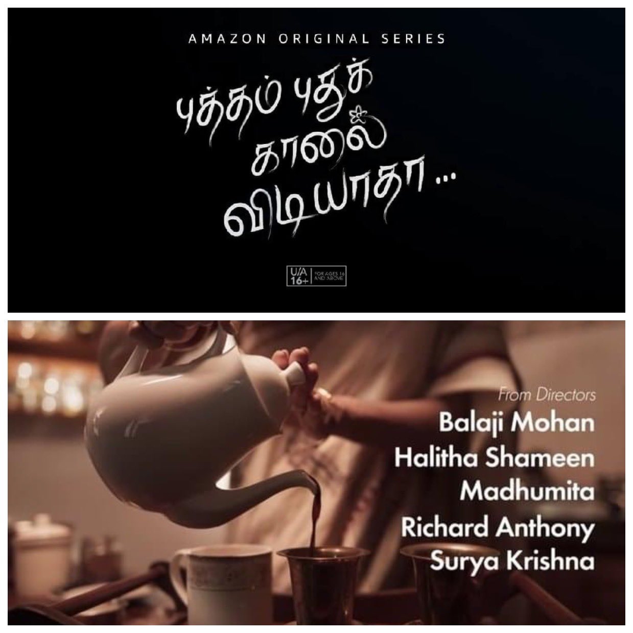 Putham Pudhu Kaalai Vidiyaadhaa Tamil Series Official Teaser