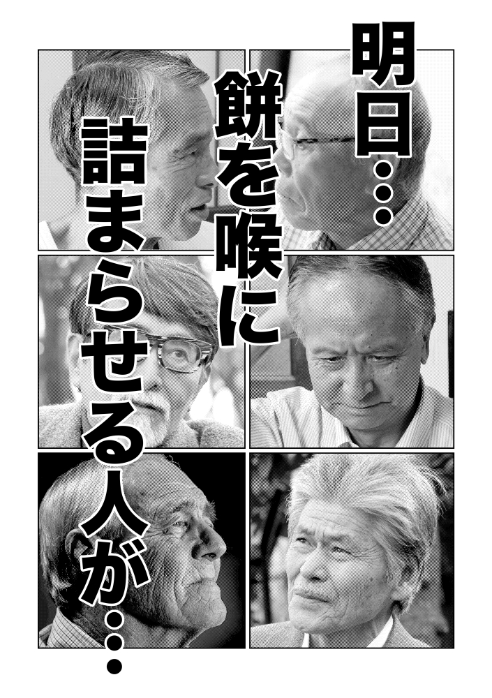 https://t.co/ZcXVlhYnI6 