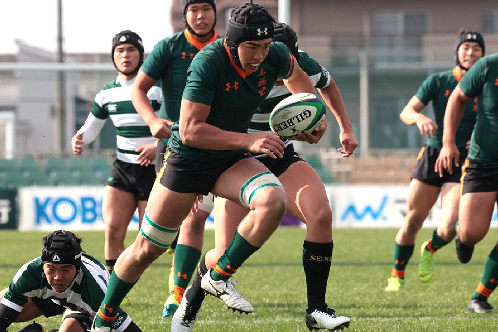 東福岡ラグビー公式戦短パン 東福岡 ラグビー 公式専用短パン 東福岡高校 公式戦 ラグビーパンツ