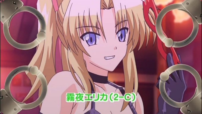 つよきすのtwitterイラスト検索結果