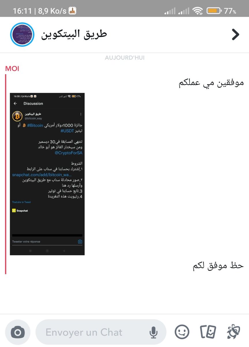 Dh Abdou tweet media
