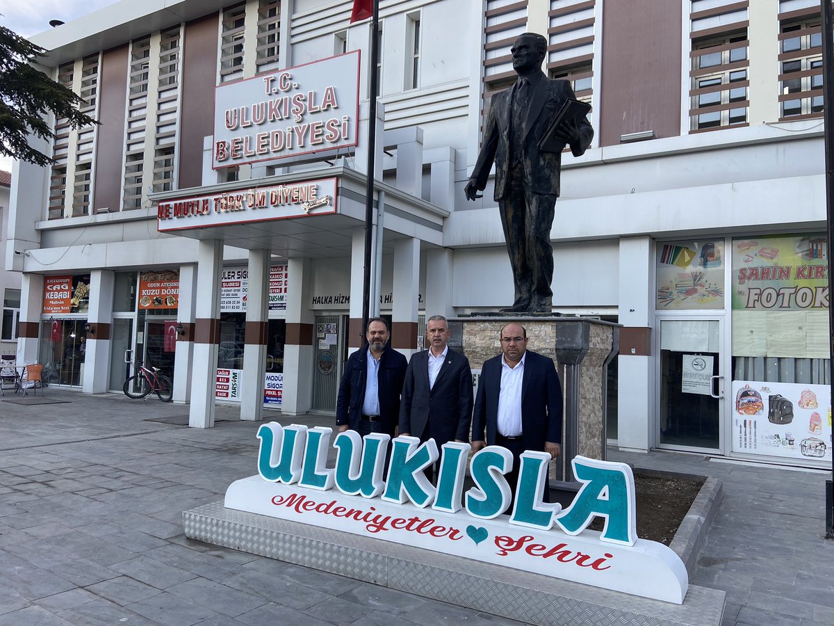 📍Ulukışla İlçemizdeyiz.

Belediye Başkanımız Ali Uğurlu ve İlçe Başkanımız Göksel Akçam ile ilçemizin projelerini değerlendirdik.

Hemşehrilerimiz için çalışmalarımızı sürdürüyoruz.