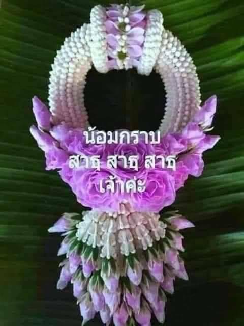 bwee072's tweet photo. @MetaverseThai https://t.co/0O2lKyVSFi