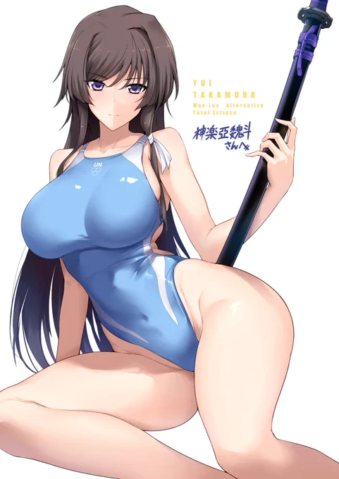 ご依頼ありがとうございましたァン https://t.co/XJSP3rFtTO 