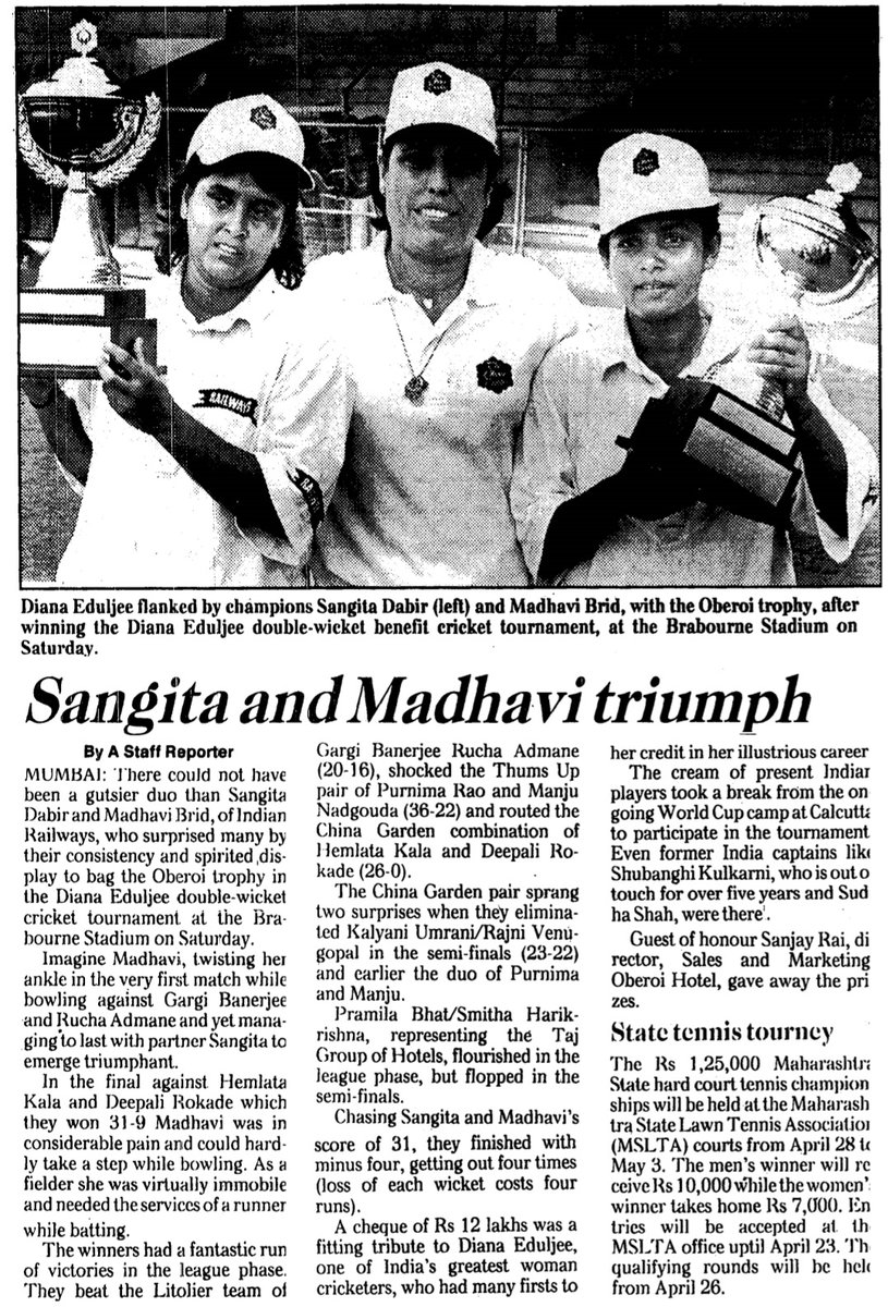 outof22yards's tweet photo. #ExhibitionEvents
Sangita Dabir and Madhavi Brid with the Oberoi Trophy after winning the inaugural Diana Edulji double-wicket benefit cricket tournament (1997). https://t.co/m6cdpiSWJR