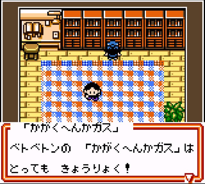 ポケモンカードのtwitterイラスト検索結果