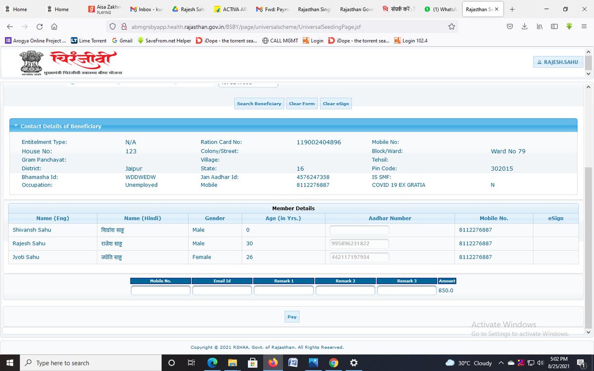 My Jan Aadhar ID is 4576247358. I already made payment for chiranjeevi yojana on 21-may-2021, but my card has not been generated yet. and neither any status updated regarding this yojna.
Continue .....
<a href="/RajCMO/">CMO Rajasthan</a>
<a href="/ashokgehlot51/">Ashok Gehlot</a>
<a href="/plmeenaINC/">Parsadi Lal Meena</a>
@Chiranjeevi_Gov