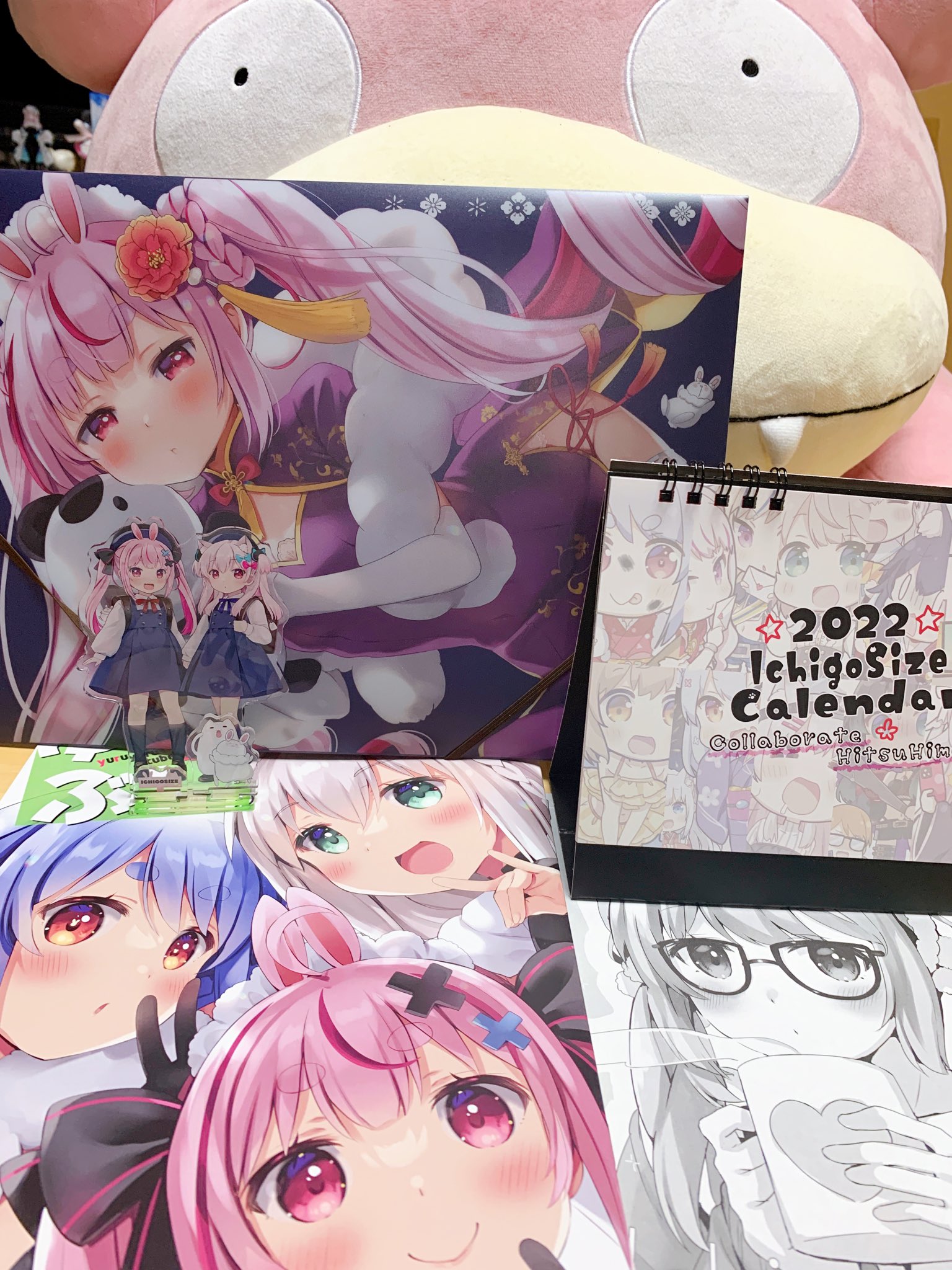 なつめえり🍚夏コミ1日目東ア63a / 2日目西め34ab on X: 